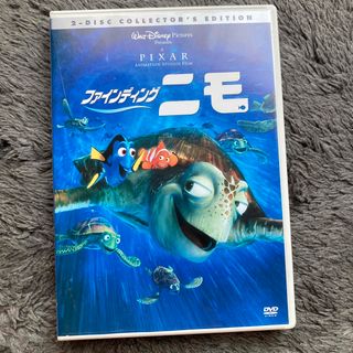 ディズニー(Disney)のファインディング・ニモ DVD(舞台/ミュージカル)