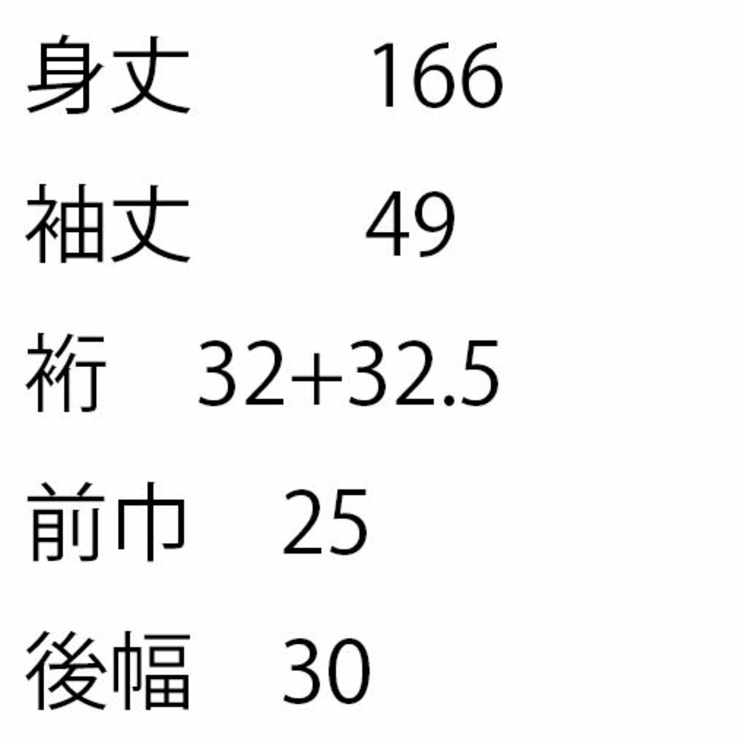 ＡＣ4108　極上訪問着　166㎝　青ねず　草花柄落款入り作家物 レディースの水着/浴衣(着物)の商品写真