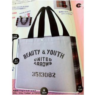 ビューティアンドユースユナイテッドアローズ(BEAUTY&YOUTH UNITED ARROWS)のmini 付録 ビューティ＆ユース ユナイテッドアローズ  トートBAG(トートバッグ)