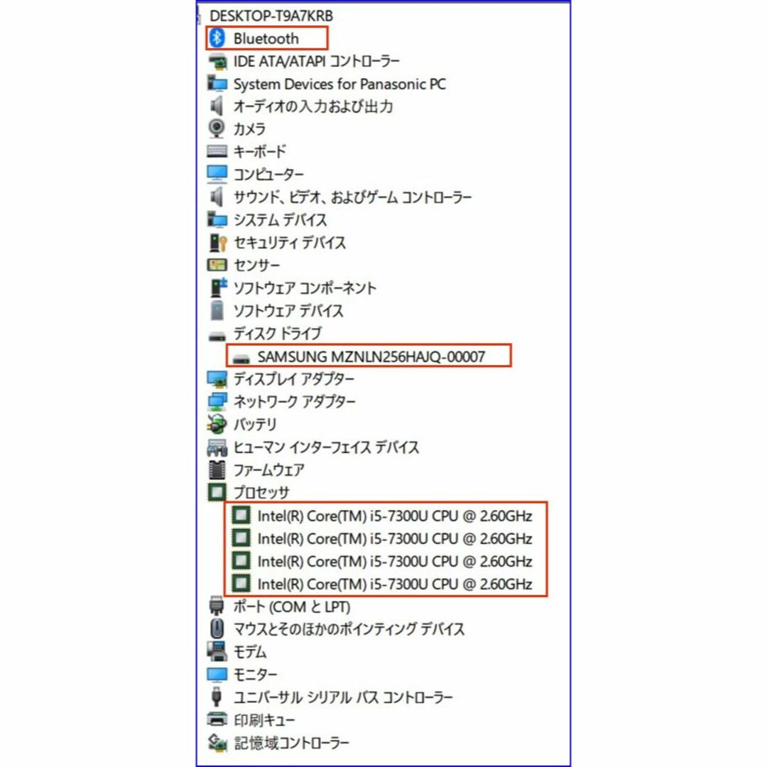 Let's note SZ6　LTE対応　i5/8G/SSD256G Win11 7