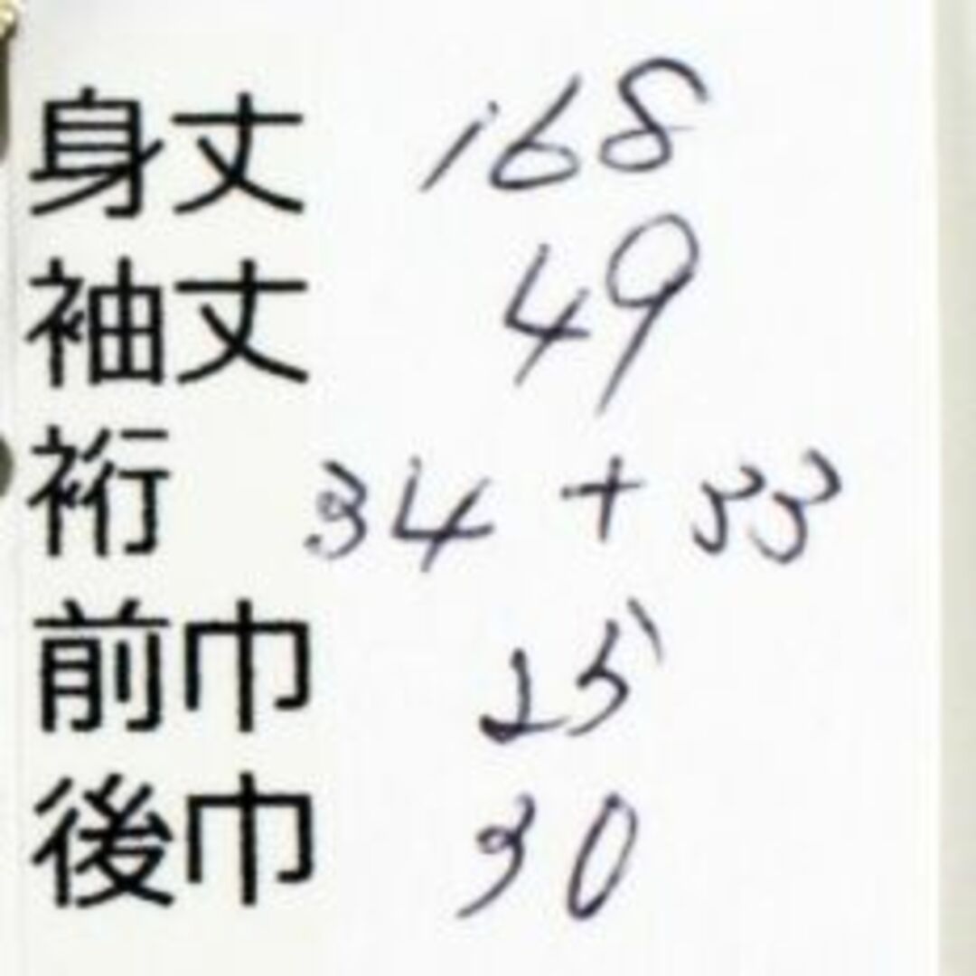 ＡＣ2121　仕付未使用訪問着　168㎝　染分古典唐花 レディースの水着/浴衣(着物)の商品写真