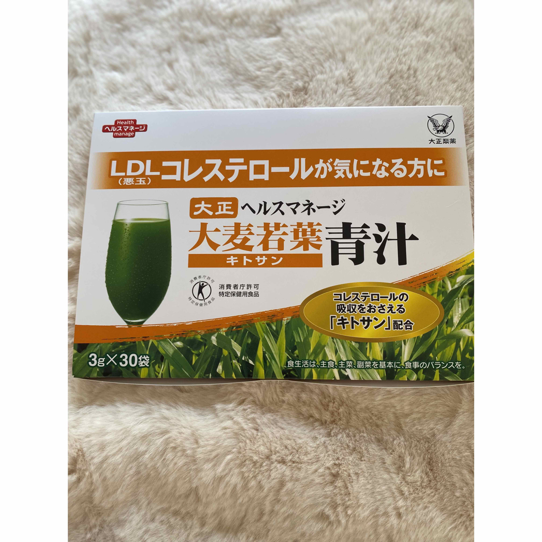 大正製薬(タイショウセイヤク)の大正製薬 ヘルスマネージ 大麦若葉青汁 キトサン 90g  （3ｇ×30袋） 食品/飲料/酒の健康食品(青汁/ケール加工食品)の商品写真