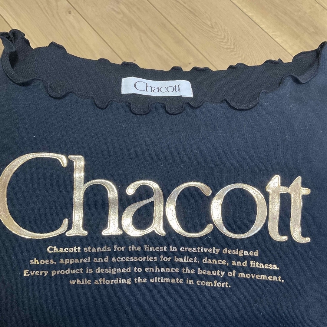 CHACOTT(チャコット)のレオタードアウターTシャツ　黒　チャコット　サイズM レディースのトップス(Tシャツ(半袖/袖なし))の商品写真