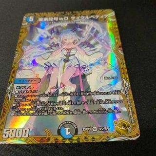 2ページ目 - ポケモン 金の通販 2,000点以上 | ポケモンを買うならラクマ