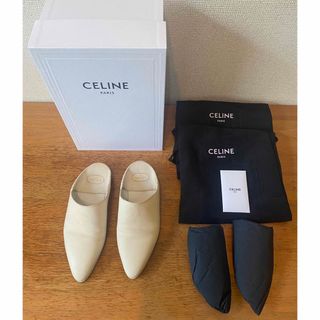 セリーヌ(celine)のCELINE レザースリッポン　アイボリー36(スリッポン/モカシン)