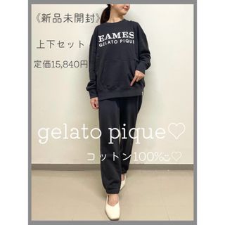 セール100%新品 gelato pique - 良品 ジェラートピケ オム ボア