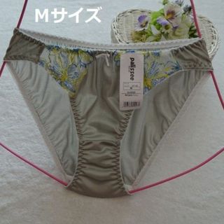 R146-5★ビキニショーツ(グレー系)M【複数購入割引有】(ショーツ)