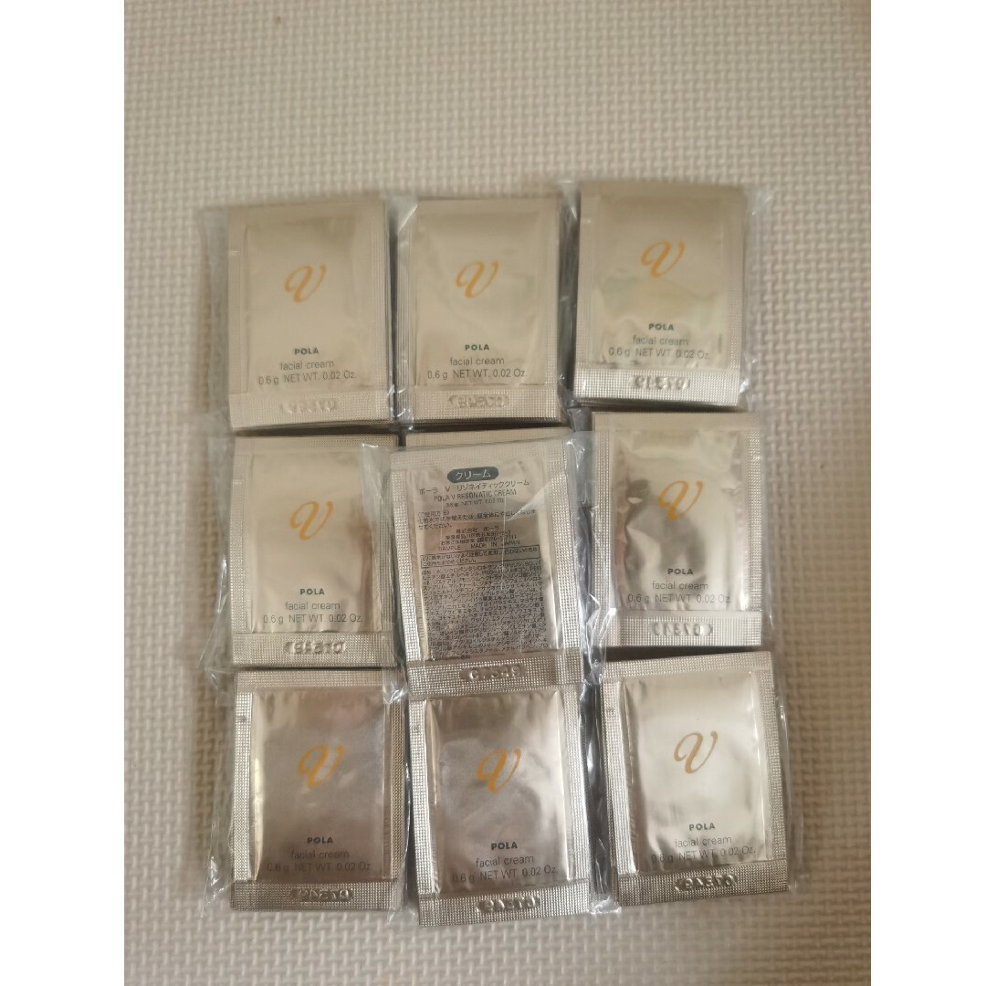純正買蔵 POLA ポーラ Vリゾネイティッククリーム 100包 | artfive.co.jp 純正買蔵 POLA ポーラ Vリゾネイティッククリーム 100包 | artfive.co.jp