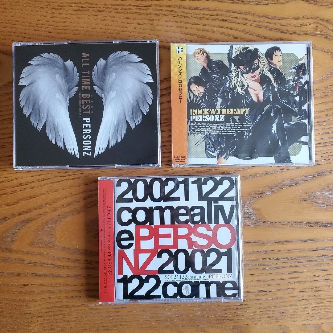 【レア 廃盤】 PERSONZ パーソンズ CD DVDまとめ売り①