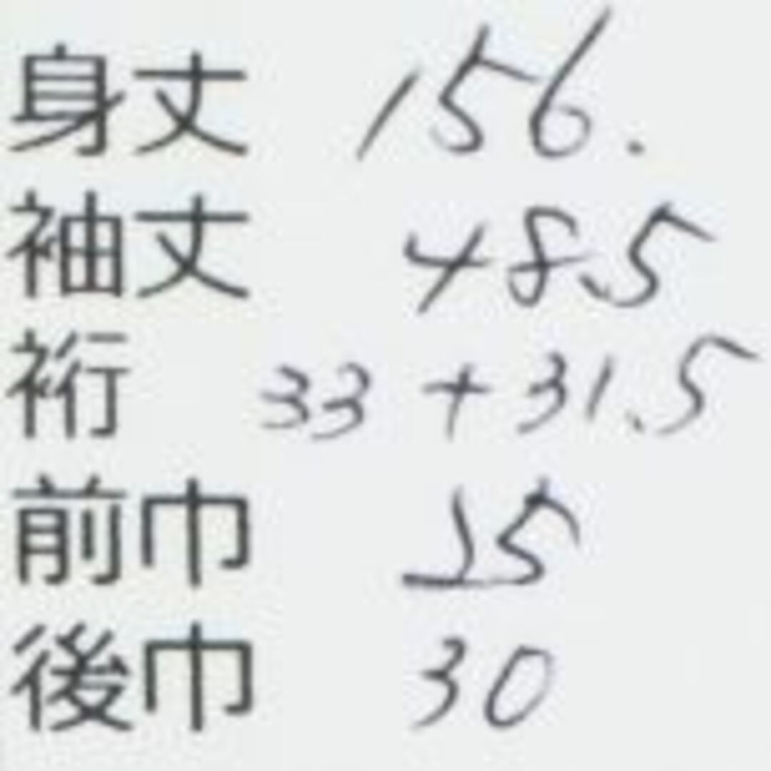 AC0511　仕付未使用訪問着　156㎝　焦げ茶系唐草 レディースの水着/浴衣(着物)の商品写真