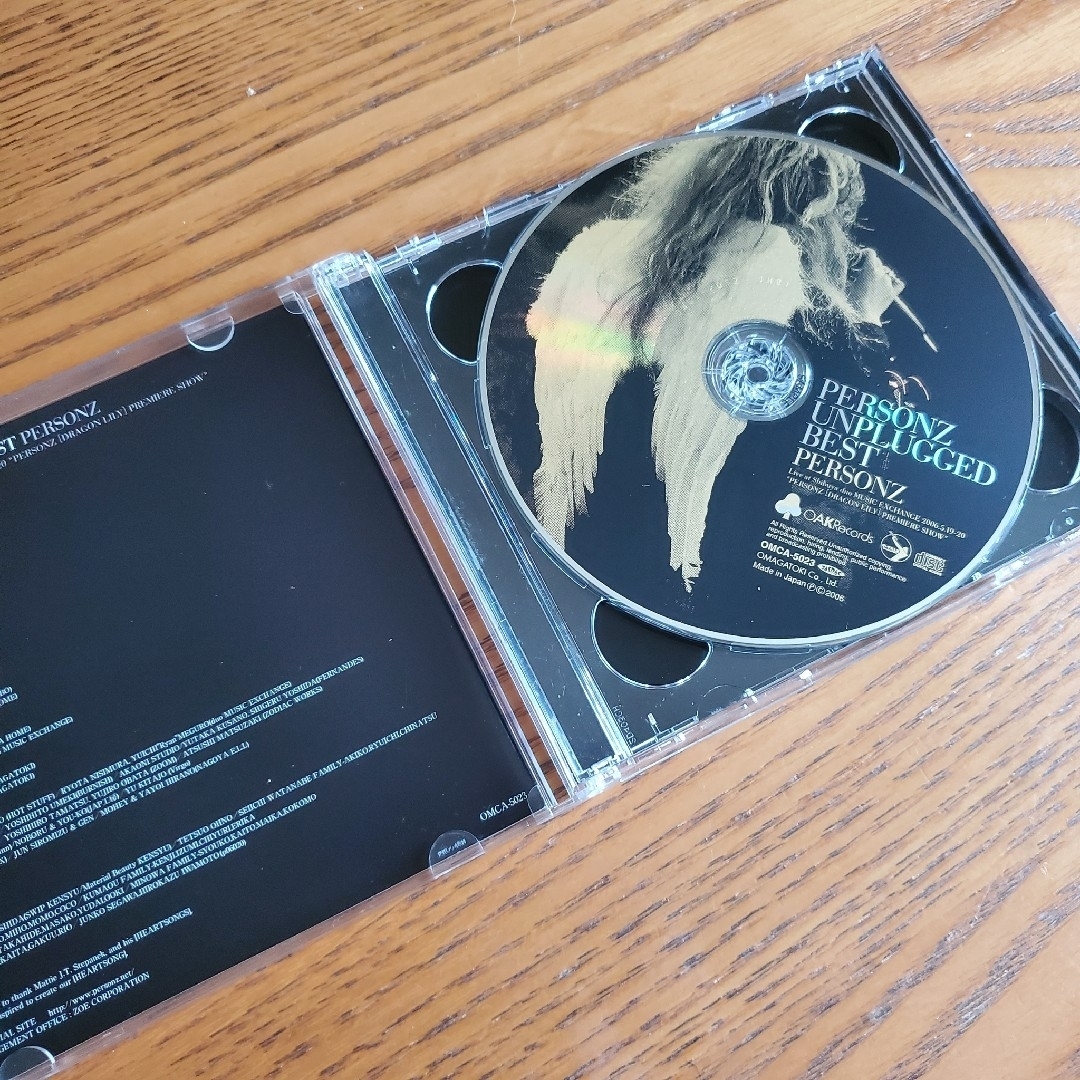 レア 廃盤】 PERSONZ パーソンズ CD DVDまとめ売り②の通販 by レア 廃盤】 PERSONZ パーソンズ CD DVDまとめ売り②の通販 by