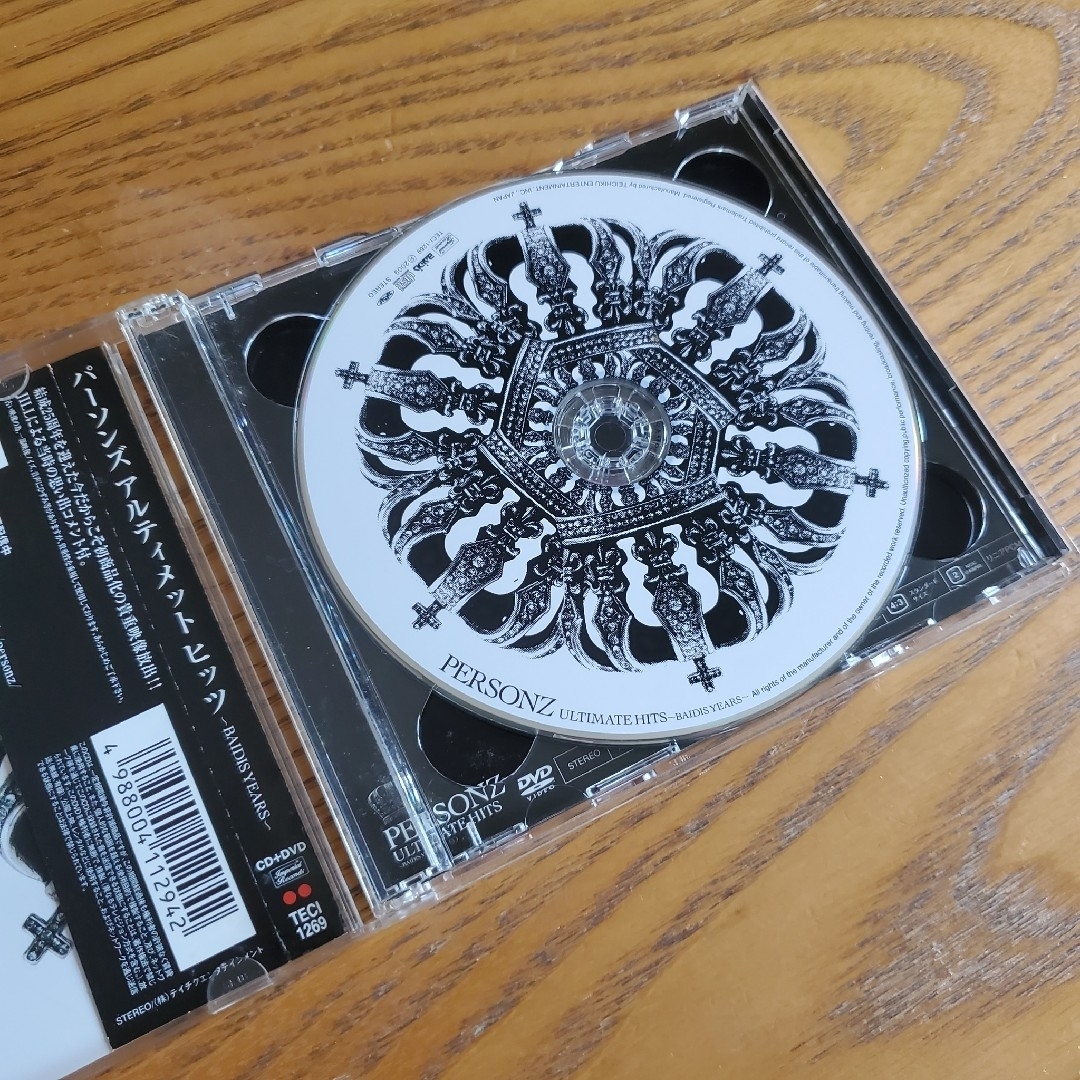 レア 廃盤】 PERSONZ パーソンズ CD DVDまとめ売り②の通販 by レア 廃盤】 PERSONZ パーソンズ CD DVDまとめ売り②の通販 by