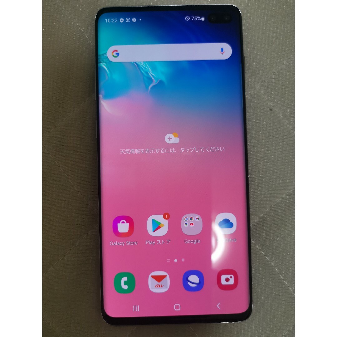 GALAXY S10 plus au SCV42 SIMロック解除 スマートフォン本体 GALAXY S10 plus au SCV42 SIMロック解除 スマートフォン本体