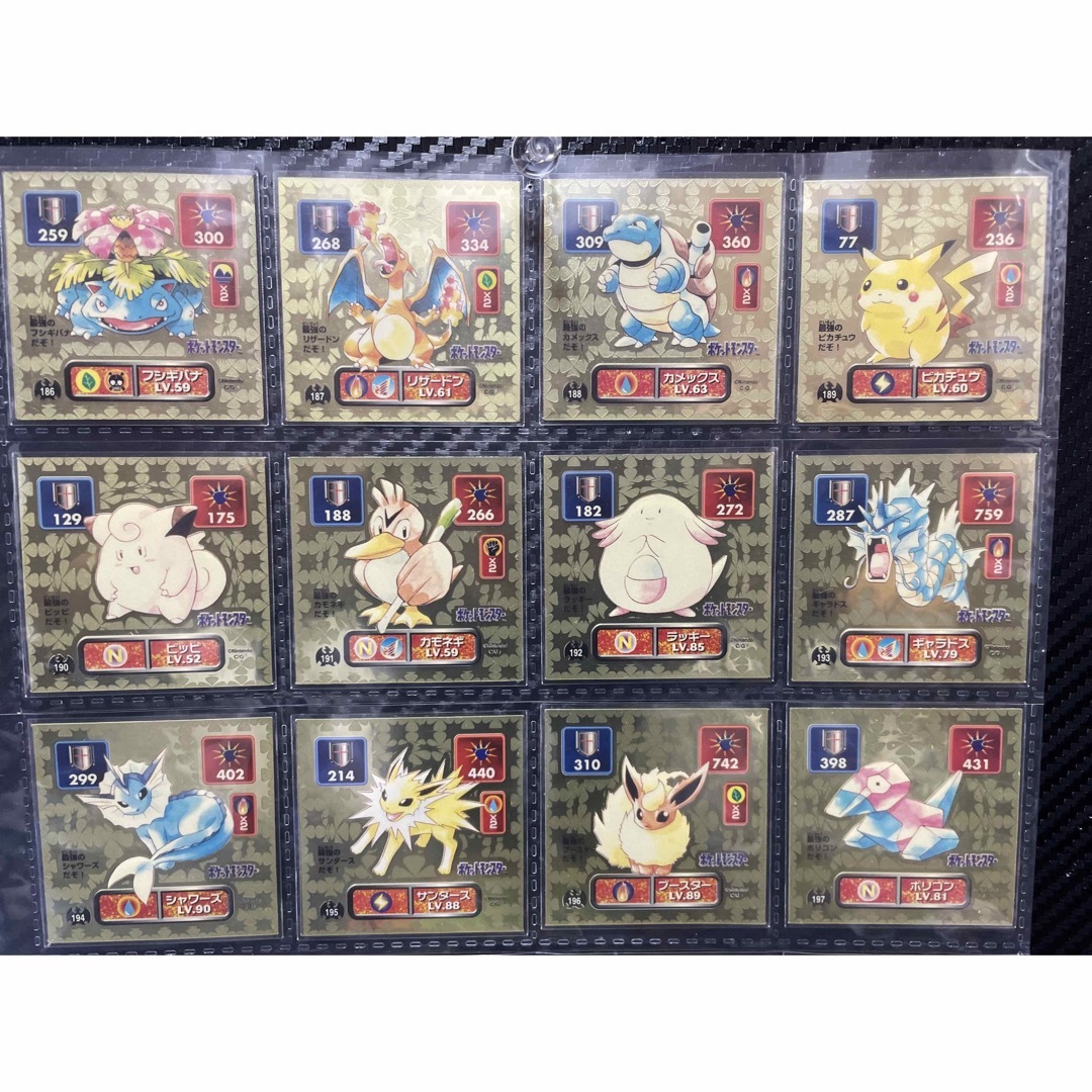 激レア】ポケモン 最強 シール 烈伝 箱あり 列伝 改 アマダ 激レア】ポケモン 最強 シール 烈伝 箱あり 列伝 改 アマダ