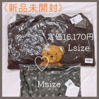 gelato pique - 新品♡入手困難 ベア 上下 ユニセックス/無印良品