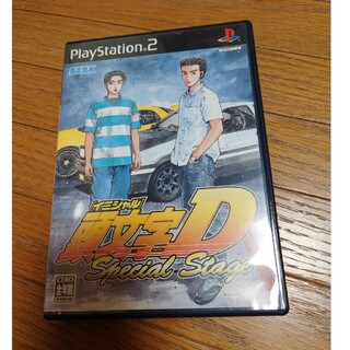 PlayStation2 - ⑩PS2 頭文字D