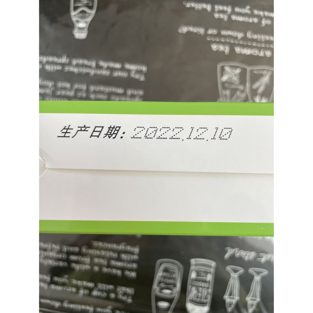 随便果（suibianguo）10g×15個  【人気な中国国内バージョン】 食品/飲料/酒の健康食品(その他)の商品写真