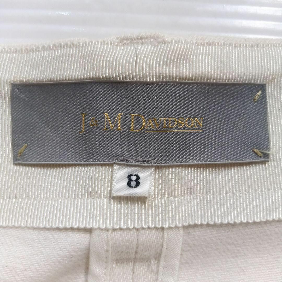 J&M DAVIDSON(ジェイアンドエムデヴィッドソン)のJ&M DAVIDSON ｜ジェイアンドエムデヴィッドソン レディースのスカート(ロングスカート)の商品写真