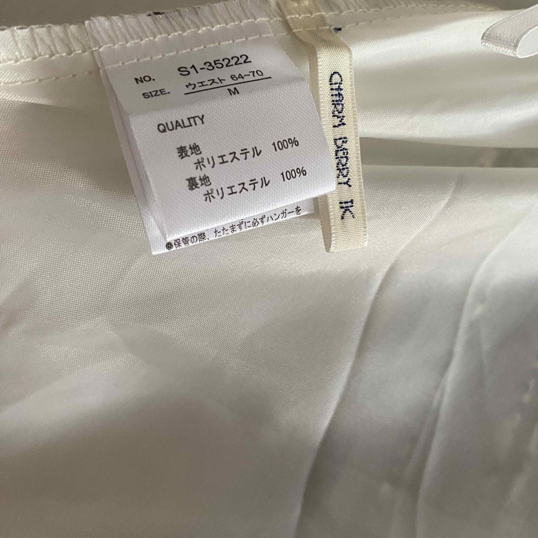 aquagarage(アクアガレージ)のaquagarage プリーツロングスカート  ヒョウ柄 ホワイト Mサイズ レディースのスカート(ロングスカート)の商品写真