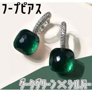 ★フォロー割50円引き★フープピアス デート オフィス クリスマス プレゼント(ピアス)