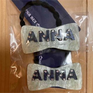 アナスイミニ(ANNA SUI mini)の新品☆アナスイミニ☆ラインストーン×ロゴ　ヘアゴム☆ヘアアクセ　2個セット(その他)