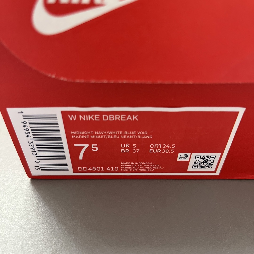 NIKE(ナイキ)の新品　NIKE W NIKE DEREAK レディースの靴/シューズ(スニーカー)の商品写真