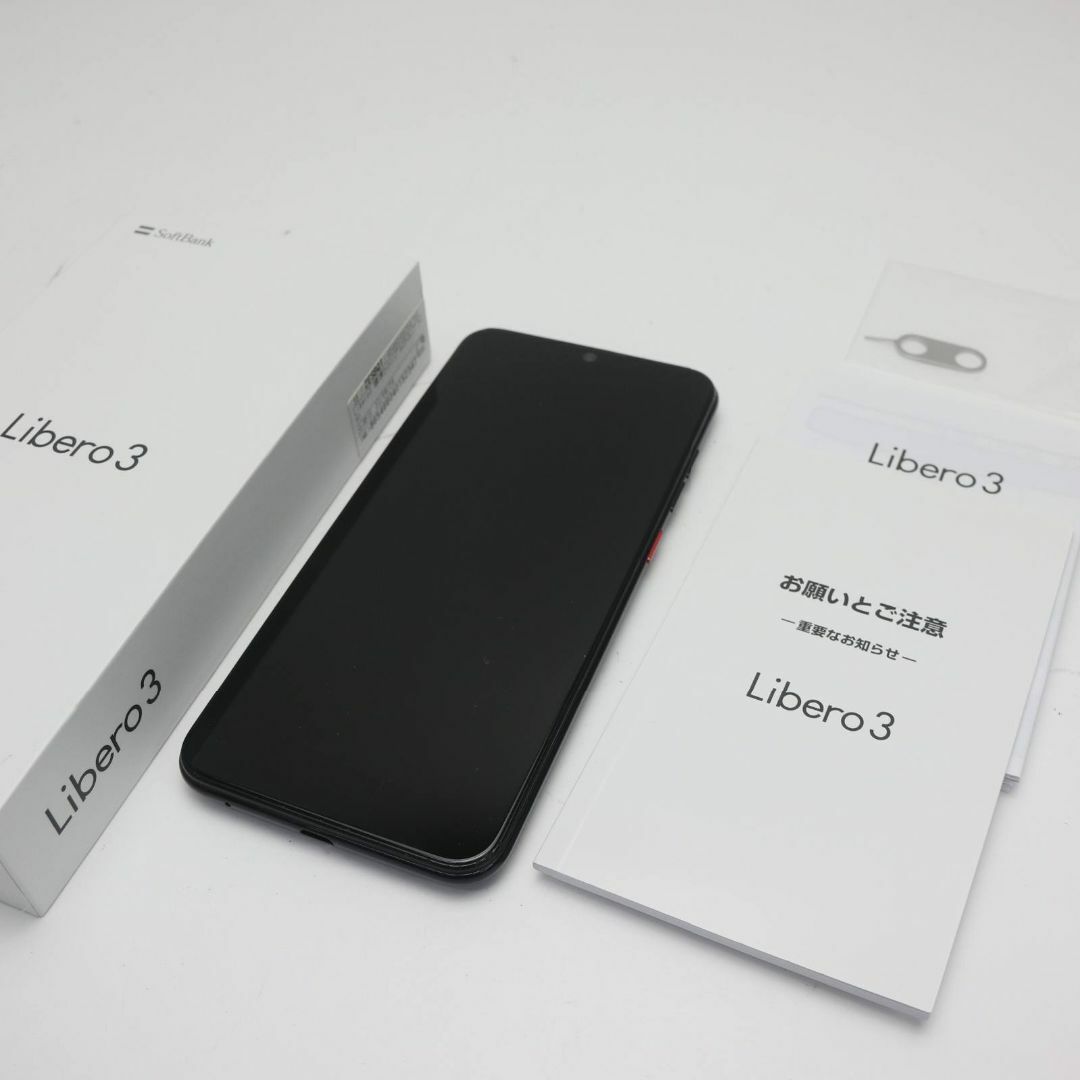 A001ZT Libero3 ブラック-