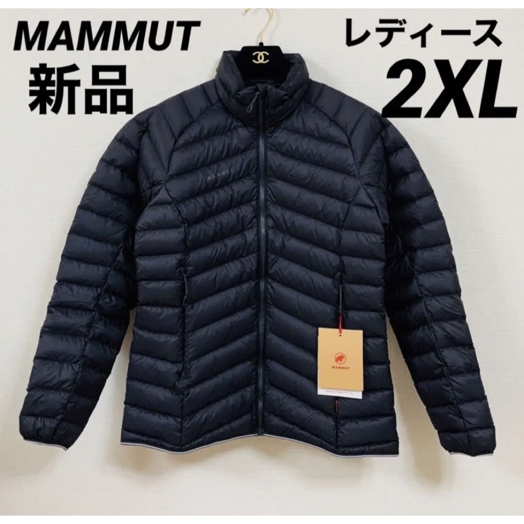 Mammut(マムート)の新品　マムート  メロンライト　ダウンジャケット　レディース　2XL　ブラック レディースのジャケット/アウター(ダウンジャケット)の商品写真