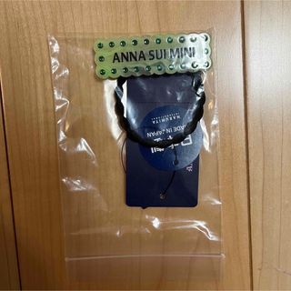 アナスイミニ(ANNA SUI mini)の新品☆アナスイミニ☆ラインストーン×ロゴ　ヘアゴム☆ヘアアクセ　グリーン(その他)