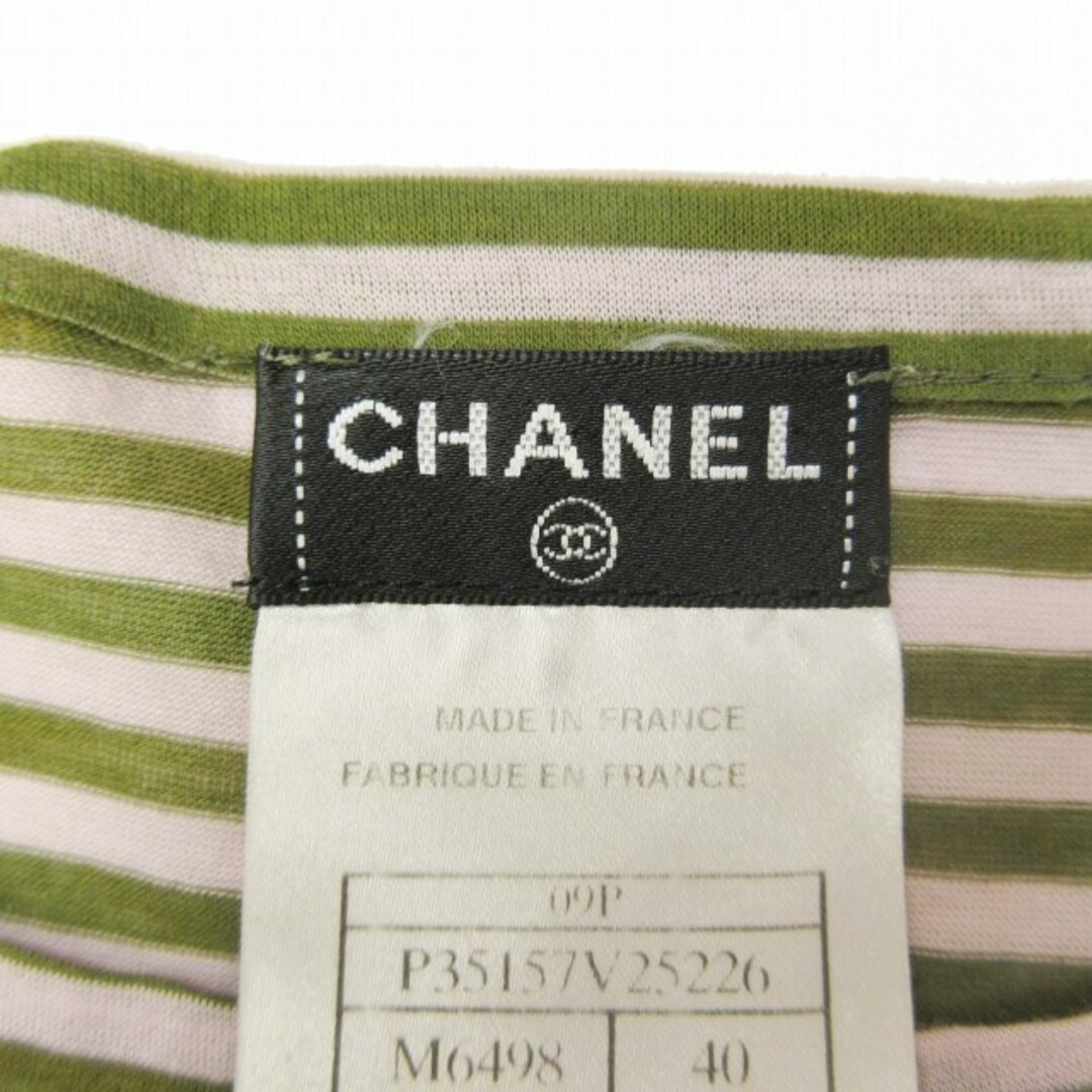 CHANEL(シャネル)の09SS シャネル ココマーク リボン ボーダー Tシャツ 40 HK9 レディースのトップス(Tシャツ(半袖/袖なし))の商品写真
