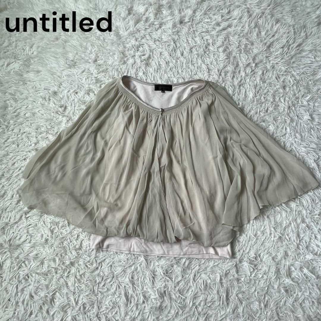 UNTITLED(アンタイトル)のuntitled アンタイトル　ブラウス　グレー　ピンク レディースのトップス(シャツ/ブラウス(半袖/袖なし))の商品写真