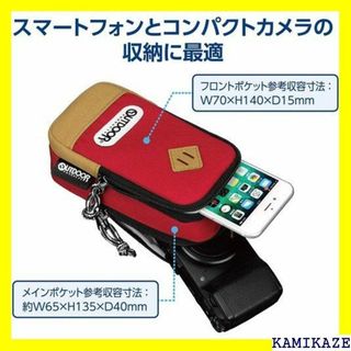 ☆人気商品 OUTDOOR PRODUCTS アウトドアプ 同時に収納 1393