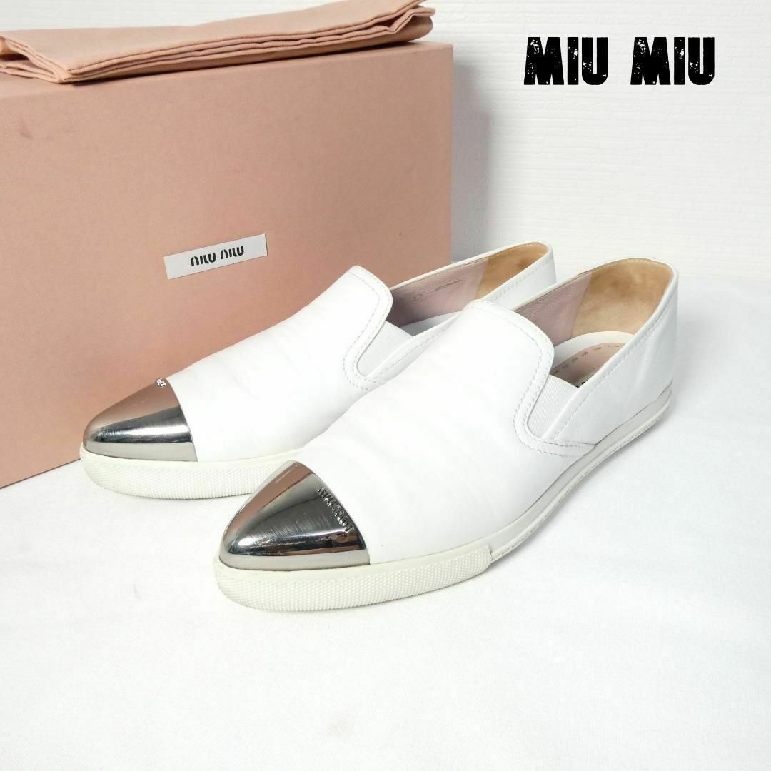 MIUMIU  メタルトゥ レザー スリッポン