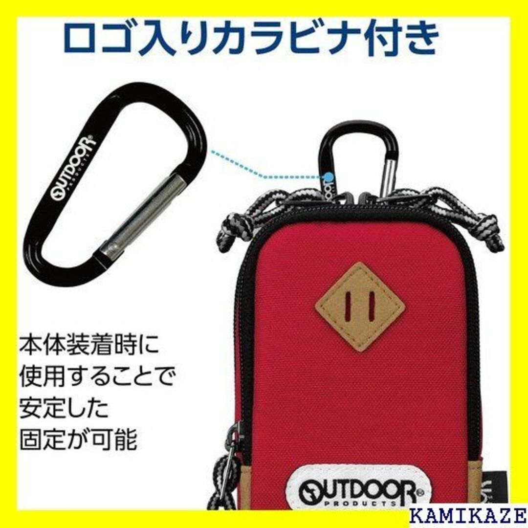 ☆人気商品 OUTDOOR PRODUCTS アウトドアプ 同時に収納 1393 4