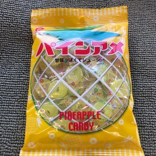 パイン(pine)の→新品〒パインアメ(菓子/デザート)