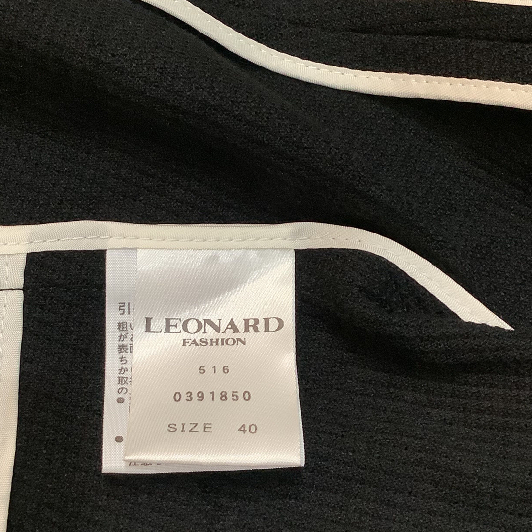 レオナール LEONARD ノーカラー ジャケット ブラック 黒 40 6