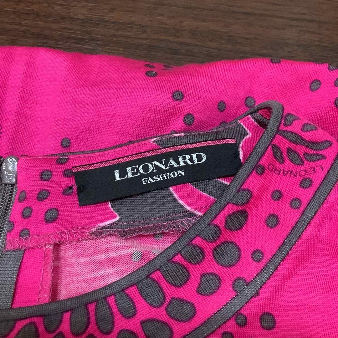 レオナール LEONARD 総柄 フラワー ロング ワンピース 3 | www