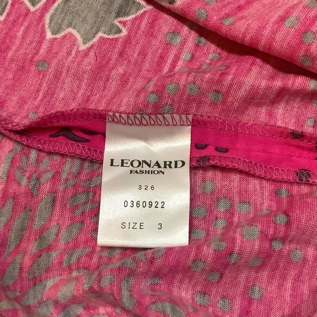 レオナール LEONARD 総柄 フラワー ロング ワンピース 3 | www