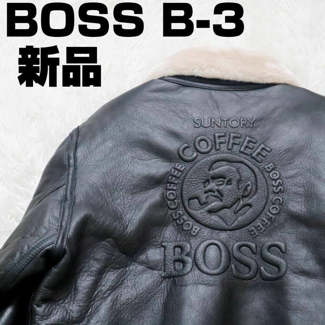 サントリー ボスジャン ボス革ジャン - レザージャケット サントリー ボスジャン ボス革ジャン - レザージャケット