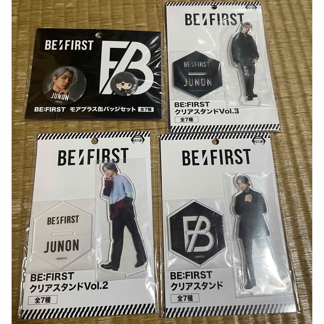 BE:FIRST ジュノン　グッズセット