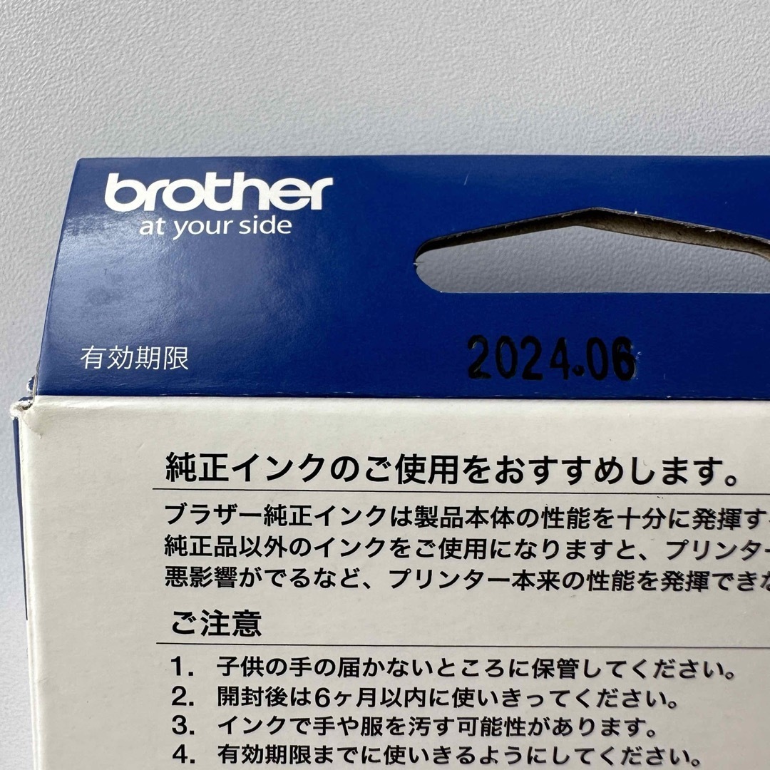 brother(ブラザー)のbrother純正インクLC111C スマホ/家電/カメラのPC/タブレット(PC周辺機器)の商品写真