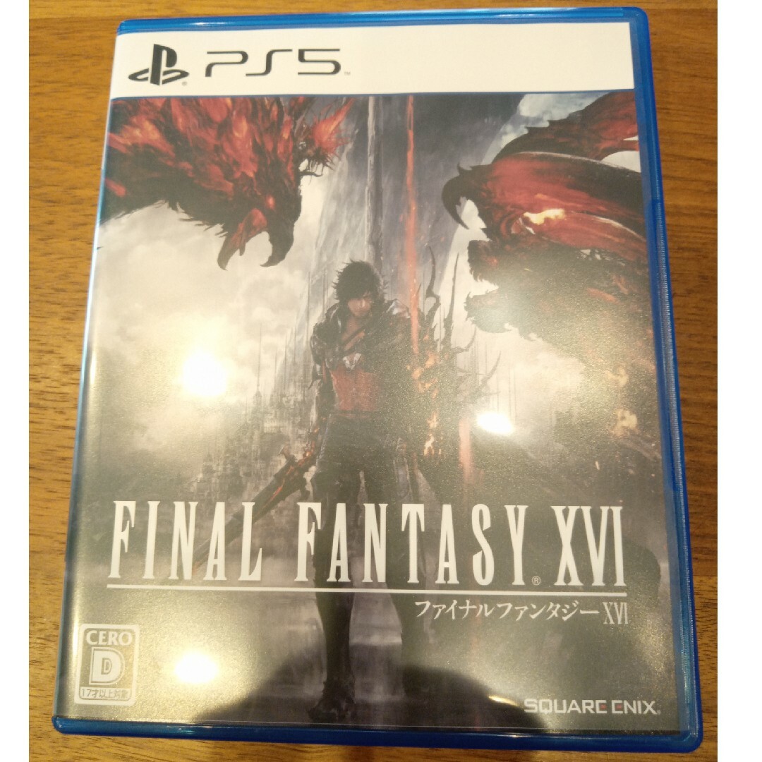 ファイナルファンタジーXVI PS5