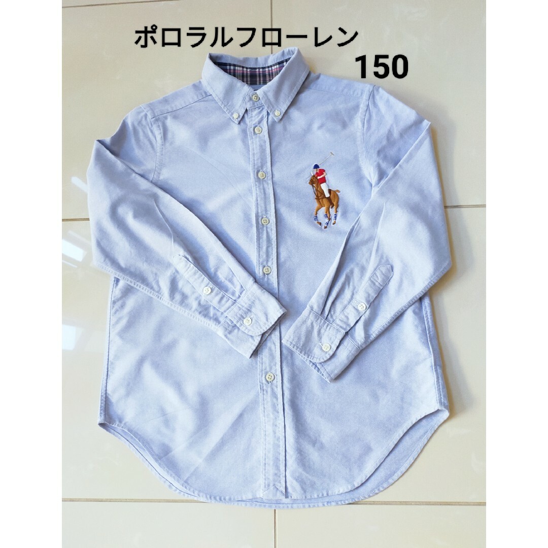 ラルフローレン シャツ 150cm M10-12 150 76 卒業式 - トップス(その他)