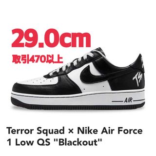 NIKE - Y君さま専用 nike dunk low 堀米雄斗の通販 by pon's shop ...