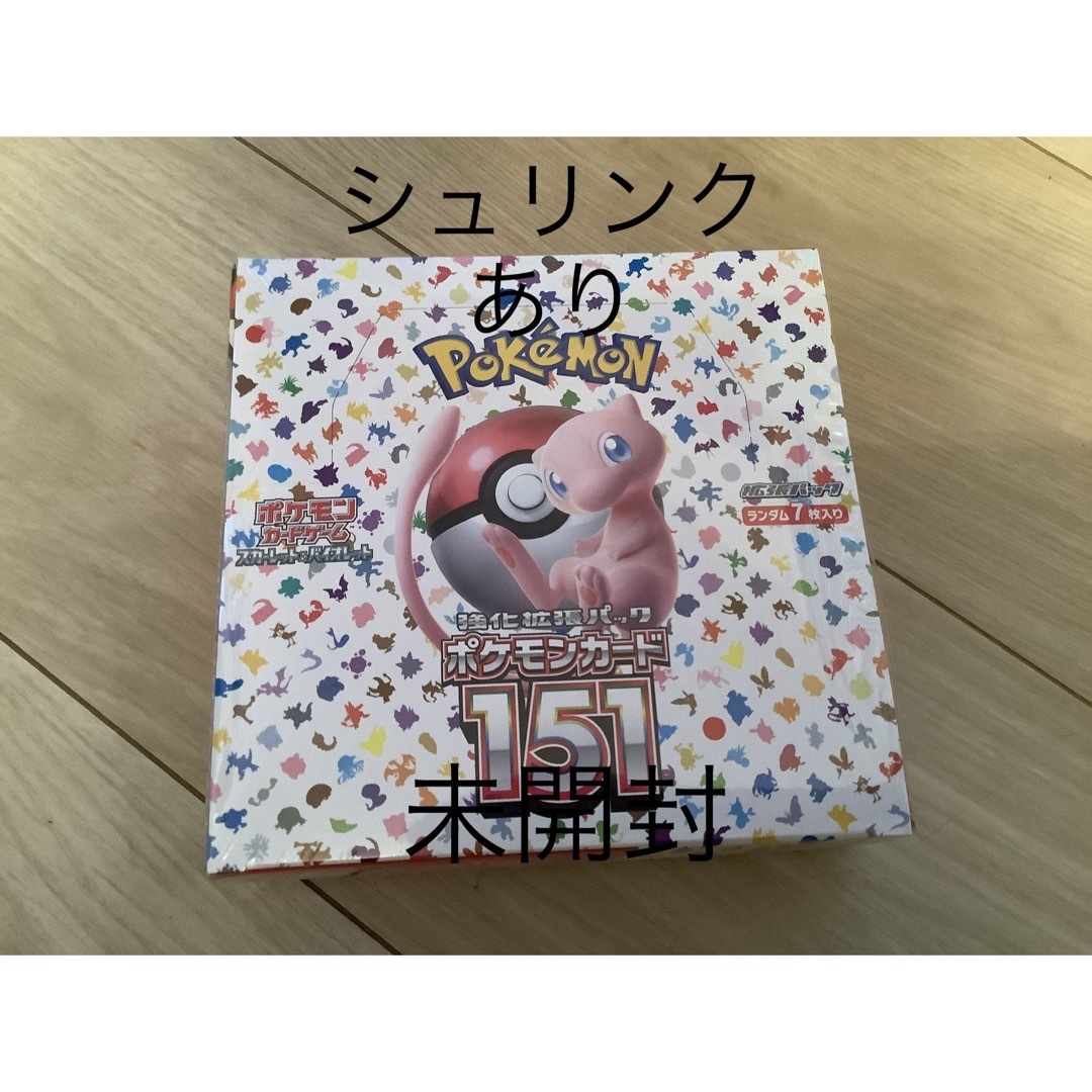 ポケモン151 未開封 シュリンク付き BOX-