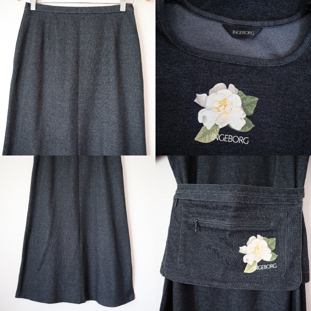 INGEBORG - 【美品】INGEBORG セットアップ 3点セット ロングスカート