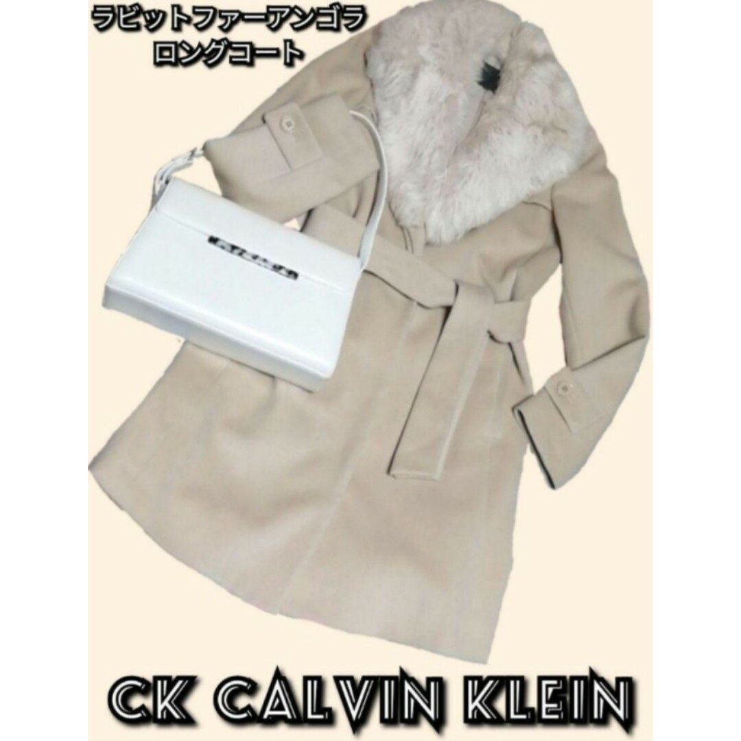 ✨美品✨ Calvin Klein トレンチコート カルバンクライン ベージュ