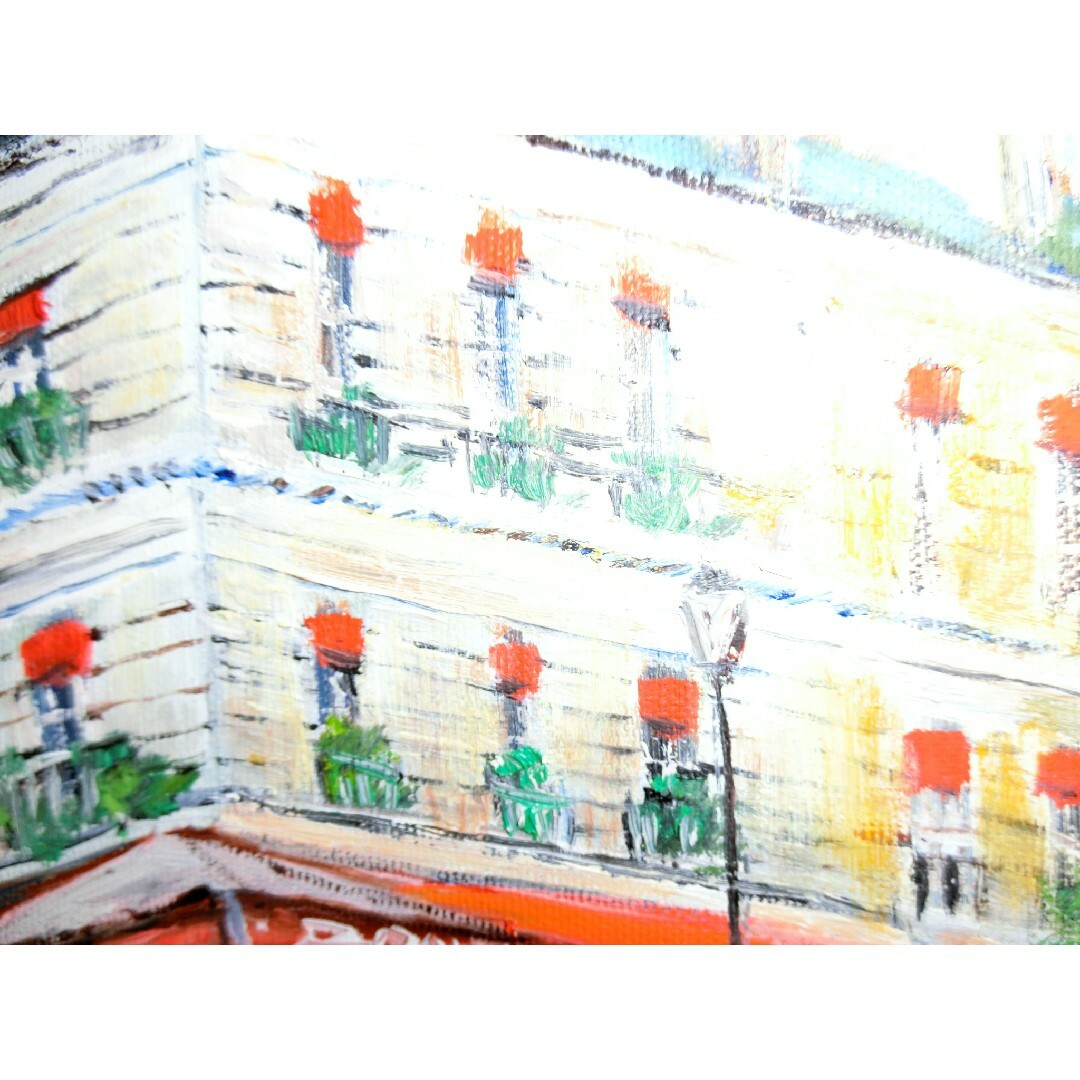 sale【ART】津久見章真筆(街角のカフェ)サムホール-