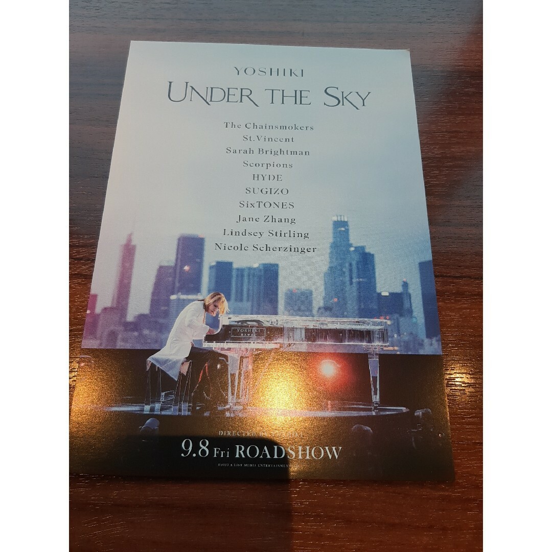 ヨシキ　YOSHIKI under the Sky カード エンタメ/ホビーのタレントグッズ(ミュージシャン)の商品写真