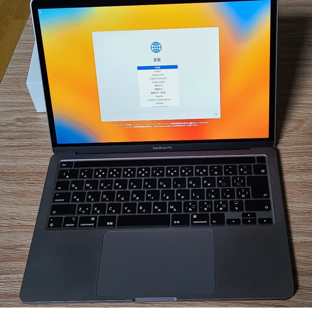 ノートPCMacBookPro 2020